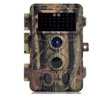  Camera De Chasse Gsm