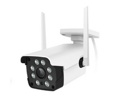 Cette caméra de surveillance extérieure sans fil à 34,99 euros chez   vous permettra de protéger votre domicile 