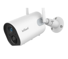 Cette caméra de surveillance extérieure sans fil à 34,99 euros