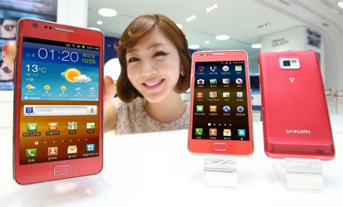 Samsung Galaxy S2 Rose