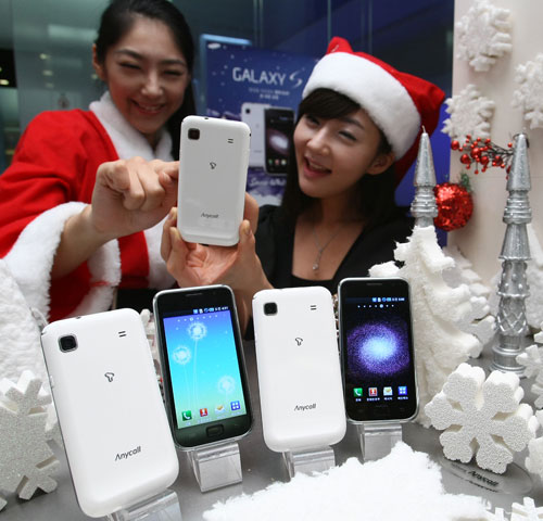 Galaxy Snow white