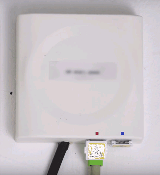 prise fibre optique murale