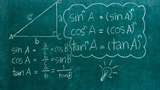 Cette appli résout vos problèmes de maths !