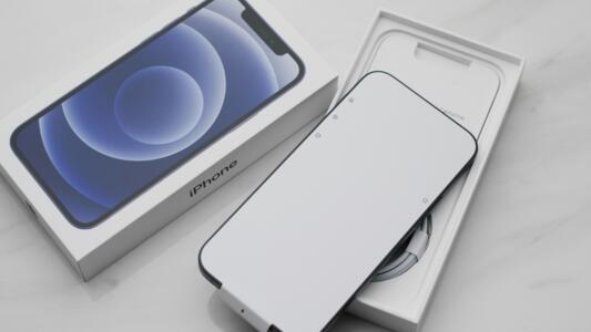promo-iphone