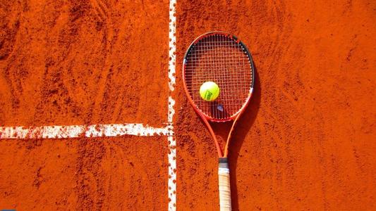 Matchs Roland Garros Amazon Prime Video
