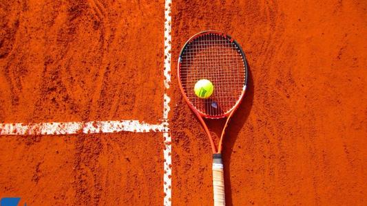 Roland Garros Amazon Prime