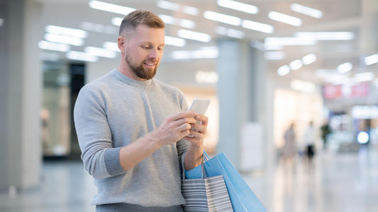 Livraison gratuite : iPhone Reconditionné sur ShowRoomPrivé