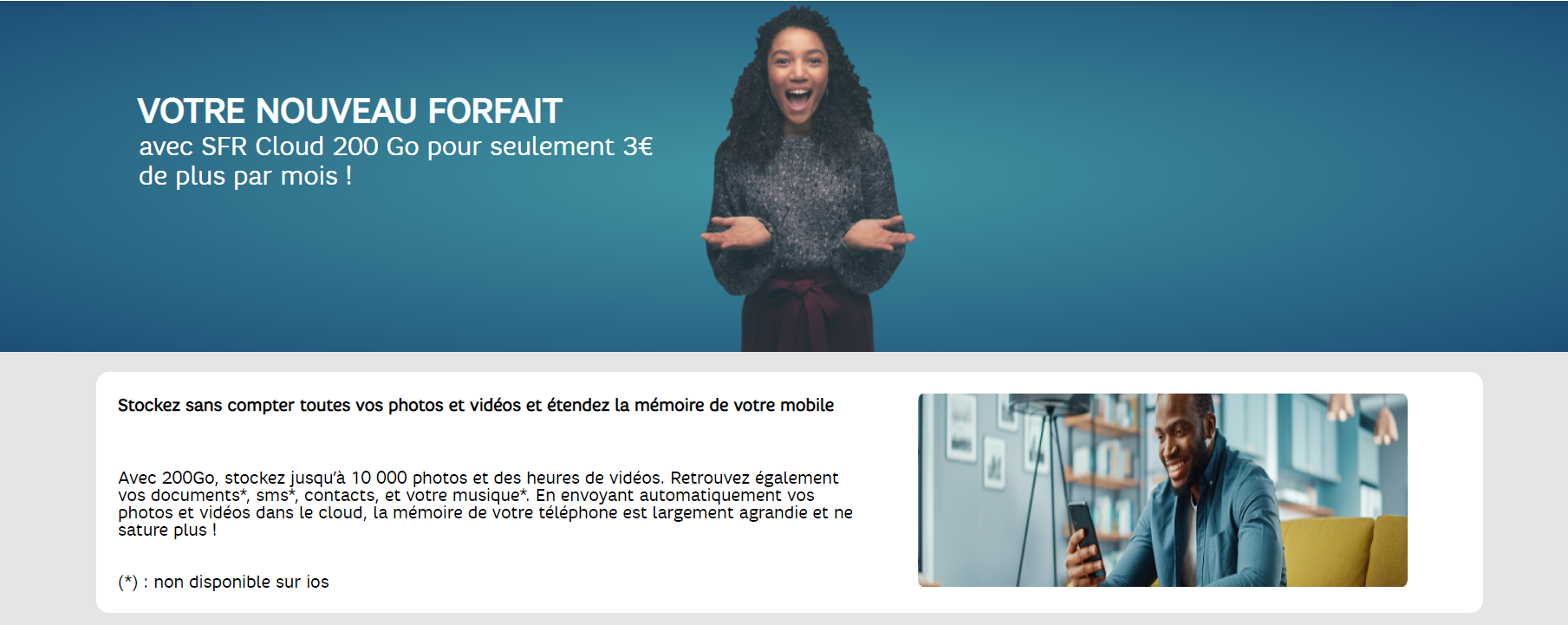 SFR nouvelle offre mobile février 2022 200Go Cloud
